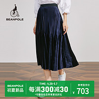 BEANPOLE 滨波 春秋女士纯色易搭配中长款百褶裙