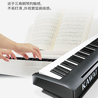 KAWAI ES110 88键电钢琴