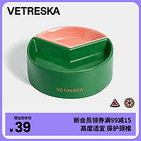 Vetreska 未卡 西瓜西柚陶瓷分食碗猫碗护颈椎食盆防打翻喝水碗猫食盆猫用品