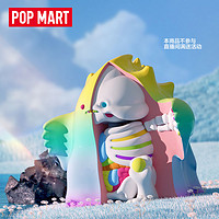 泡泡玛特 POPMART泡泡玛特 YUKI RAINBOW MEGA400%大号手办收藏玩具摆件