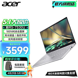 acer 宏碁 传奇Go 14英寸笔记本电脑（R5-7730U、16GB、512GB SSD）