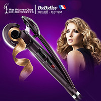 BaByliss 巴比丽丝 2667DCN 自动卷发神器