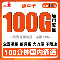 京东 618大促 领60元额外补贴 全场通用