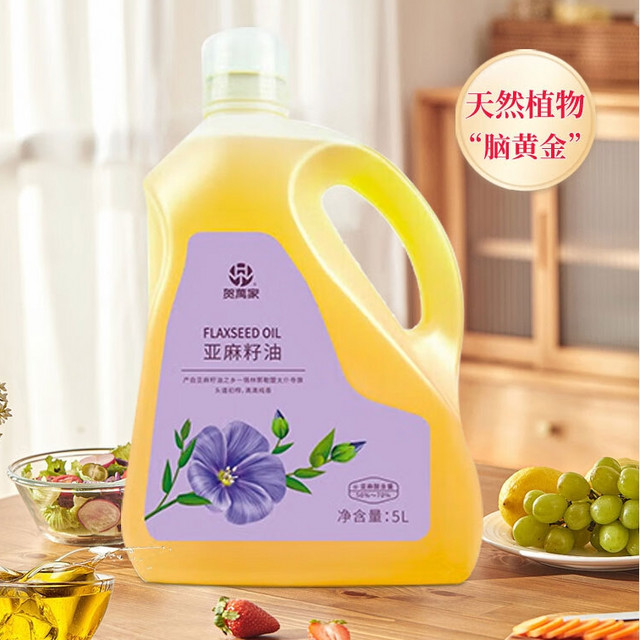 贺萬家 一级初榨亚麻籽油 5L