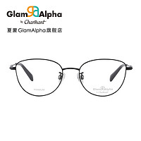 CHARMANT 夏蒙 GA眼镜架网红猫眼小框钛合金超轻眼镜框可配近视眼镜女 38131
