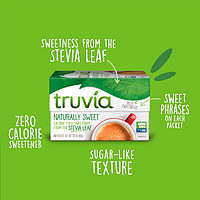 Truvia 臻唯恬进口Truvia 代糖赤藓糖醇0糖0卡0脂零卡糖天然甜味剂烘焙糖