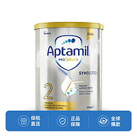 Aptamil 爱他美 澳洲白金版 婴幼儿奶粉 2段1罐900g（含税）