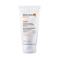 临期品：Replenix 绿茶多酚纯物理防晒霜 SPF50+ 60g