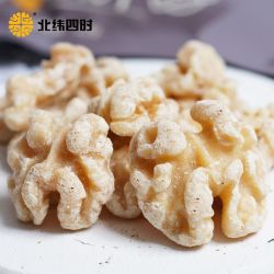 北纬四时 去皮核桃仁脱皮原味大核桃仁奶香味海苔椒盐办公室零食