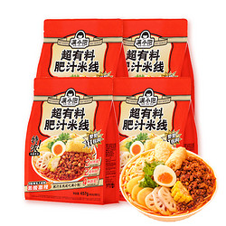 满小饱 超有料肥汁米线 457g*1袋