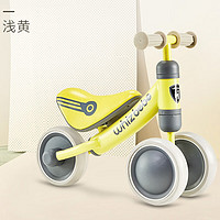 Whiz Bebe 荟智 平衡车儿童无脚踏自行车滑步车1-4岁男女孩小宝宝学步滑行车学步车 黄色