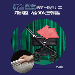 博格步（BUGABOO）新品荷兰BUGABOO FOX3 博格步全功能高景观婴儿推车 轻便可坐躺 石墨灰车架-晨曦红蓬-黑色布组