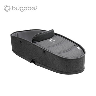 博格步（BUGABOO）Bugaboo Bee3\/Bee5\/Bee6 通用睡篮 婴儿推车配件 麻灰色