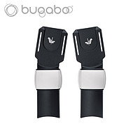 博格步（BUGABOO）Bugaboo博格步 Maxicosi Cybex 提篮适配器 推车配件 FOX适配器 零部件