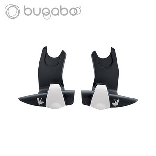 博格步（BUGABOO）Bugaboo博格步 Maxicosi Cybex 提篮适配器 推车配件 BEE适配器 零部件