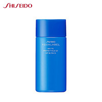 SHISEIDO 资生堂 水之印日间防护乳50ml