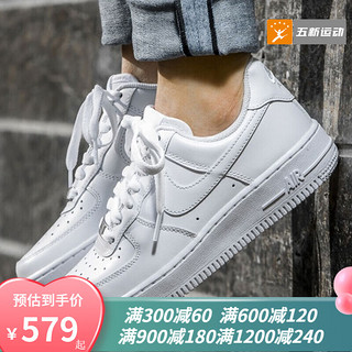 NIKE 耐克 Air Force 1 女士运动板鞋 315115-112 纯白 37.5