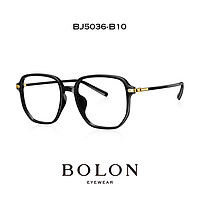 BOLON 暴龙 蔡司1.56泽锐铂金膜+BOLON暴龙BJ5036眼镜框一副