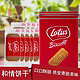 88VIP：Lotus 和情 Louts/和情比利时进口焦糖饼干礼盒铁盒包装50片年货送礼312g伴手礼