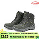 LOWA 京东国际
LOWA春秋户外防水登山鞋徒步鞋SIRKOS EVO GTX男式中帮鞋L310801 Anthracite-烟灰色 UK10