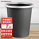 西玛易嘉 北欧风创意垃圾桶11L家用客厅卫生间厨房塑料垃圾筒办公大容量