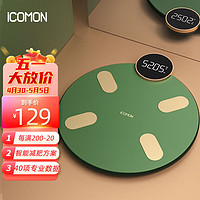 ICOMON 沃莱 智能体脂秤家用电子体重秤人体24项核心数据健康减肥专用监测称自测数据体脂仪充电款 小海龟