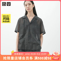 优衣库 女装 薄型条纹衬衫(短袖)459263