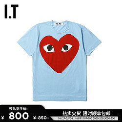 IT CDG PLAY COMME des GARCONS男装圆领短袖T恤潮牌爱心印花74ME