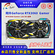 ASL 翔升 全新英伟达翔升RTX3060TI 8G游戏台式吃鸡高端显卡