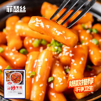 炒年糕韩国年糕条韩式年糕自热年糕辣炒年糕速食部火锅270g/袋