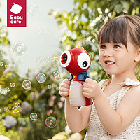 babycare 儿童泡泡机玩具 罗拉红+泡泡液*1