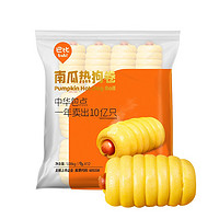 巴比 南瓜热狗卷 包子 1080g 12只