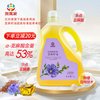 贺萬家 一级初榨亚麻籽油 5L