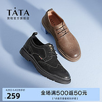 TATA 他她 春秋休闲皮鞋男工装鞋复古大码英伦风新款大头鞋PAO01CM1