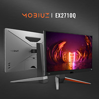 BenQ 明基 27英寸165Hz电竞2K显示器IPS屏幕EX2710Q莫比乌斯游戏1Ms护眼P3广色域144hz音箱升降电脑