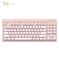 DeLUX 多彩 KM18机械键盘无线有线蓝牙三模键盘游戏办公电竞键盘热插