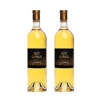 Guiraud 芝路城堡 法国波尔多一级庄芝路庄园副牌贵腐甜白葡萄酒375ml 2支