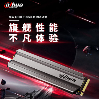 da hua 大华 C900 PLUS NVMe M.2 固态硬盘 2TB（PCI-E3.0）