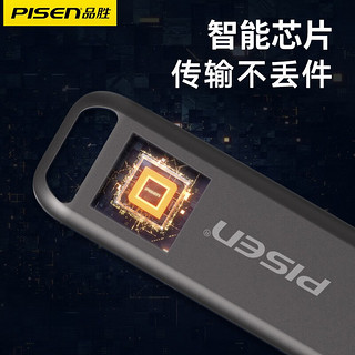 品胜 Type-C  USB3.0手机U盘金属双接口高速传输手机安卓苹果笔记本电脑通用优盘车载 USB3.0+Type-c手机U盘