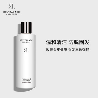 Revitalash 丰盈洗发水 250ml