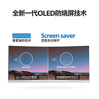 PHILIPS 飞利浦 34英寸 QD-OLED曲面带鱼屏 WQHD 175Hz 0.03ms