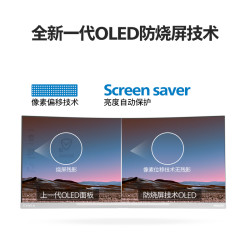 【省2000元】飞利浦显示器_philips 飞利浦 34英寸 qd-oled曲面带鱼屏