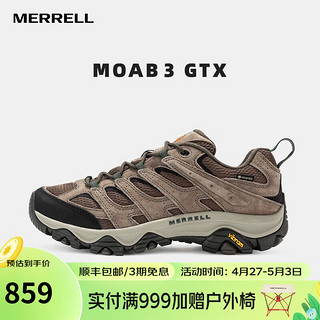 MERRELL 迈乐 MOAB 2 GTX 男子徒步鞋 J06039 灰 44