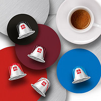 临期品：illy 意利 精品胶囊咖啡 10粒