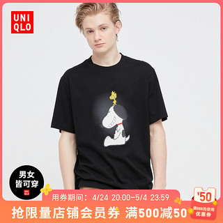 UNIQLO 优衣库 UT 男装女装情侣装UTGP PEANUTS印花T恤(短袖史努比)452509