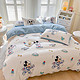 Disney 迪士尼 床上四件套水洗棉床单被套双人床套件 太空米奇 150*200cm