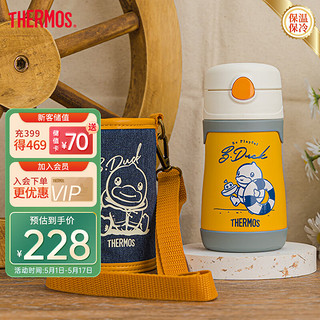 THERMOS 膳魔师 保温杯 儿童保温杯 吸管杯 学饮杯 婴儿水杯小黄鸭305ml牛仔