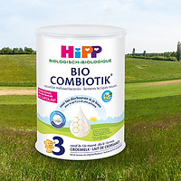 HiPP 喜宝 BIO Combiotik系列 幼儿奶粉 荷兰版 3段 800g