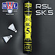 RSL 亚狮龙 羽毛球RSLSK5号球12只装耐打正品室外室内户外训练专用羽球