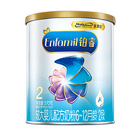 京东百亿补贴：Enfagrow 铂睿经典版 较大婴儿配方奶粉 2段 370g罐装